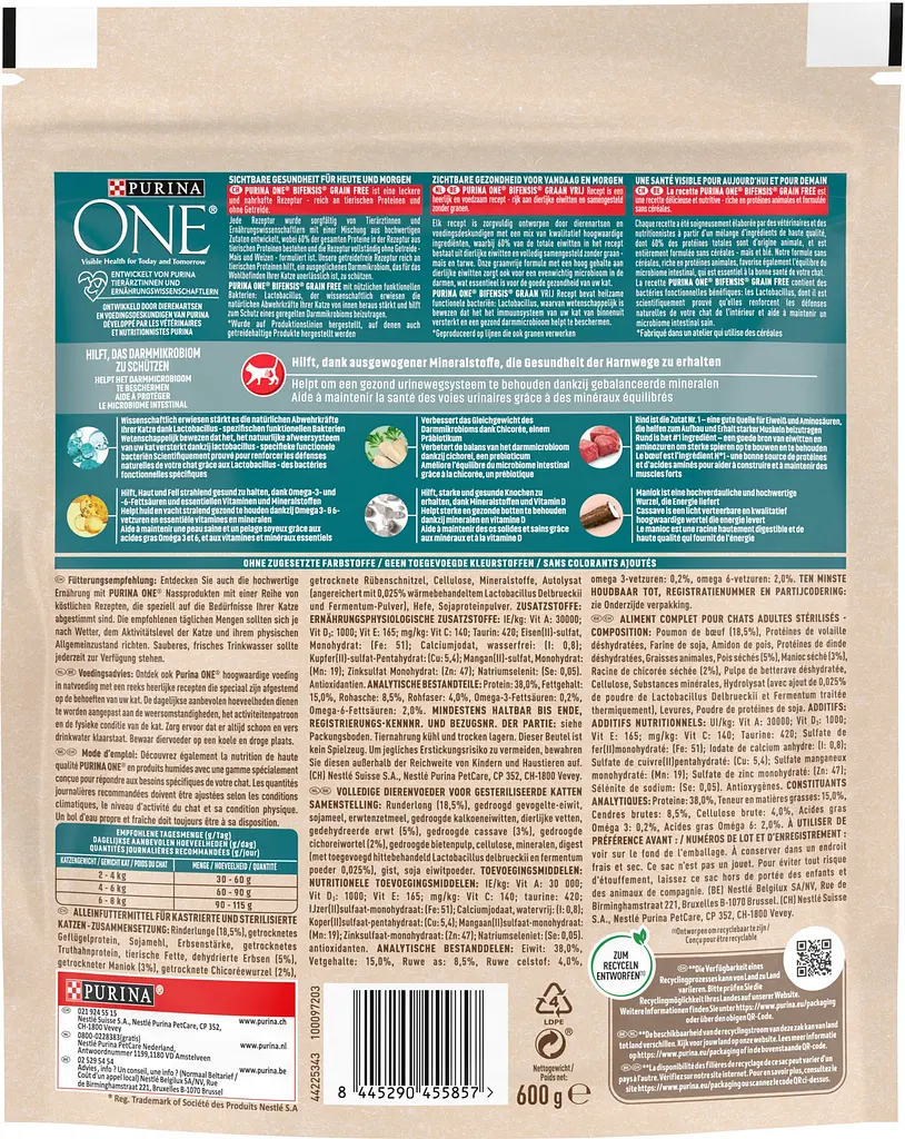Сухий корм для дорослих котів після стерилізації Purina One Grain Free комплекс Bifensis з яловичиною 600 г - фото 2