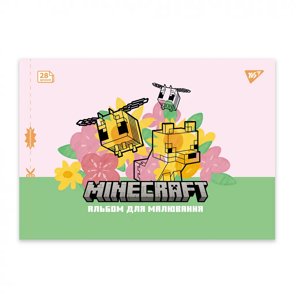 Альбом для рисования Yes Minecraft girls А4 с перфорацией 28 листов скоба 4 шт. (130600) - фото 4