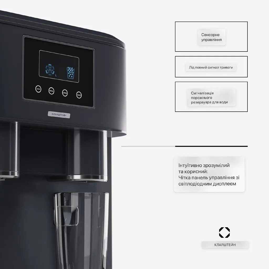 Ледогенератор Klarstein Eiszeit Crush (10045278) - фото 6