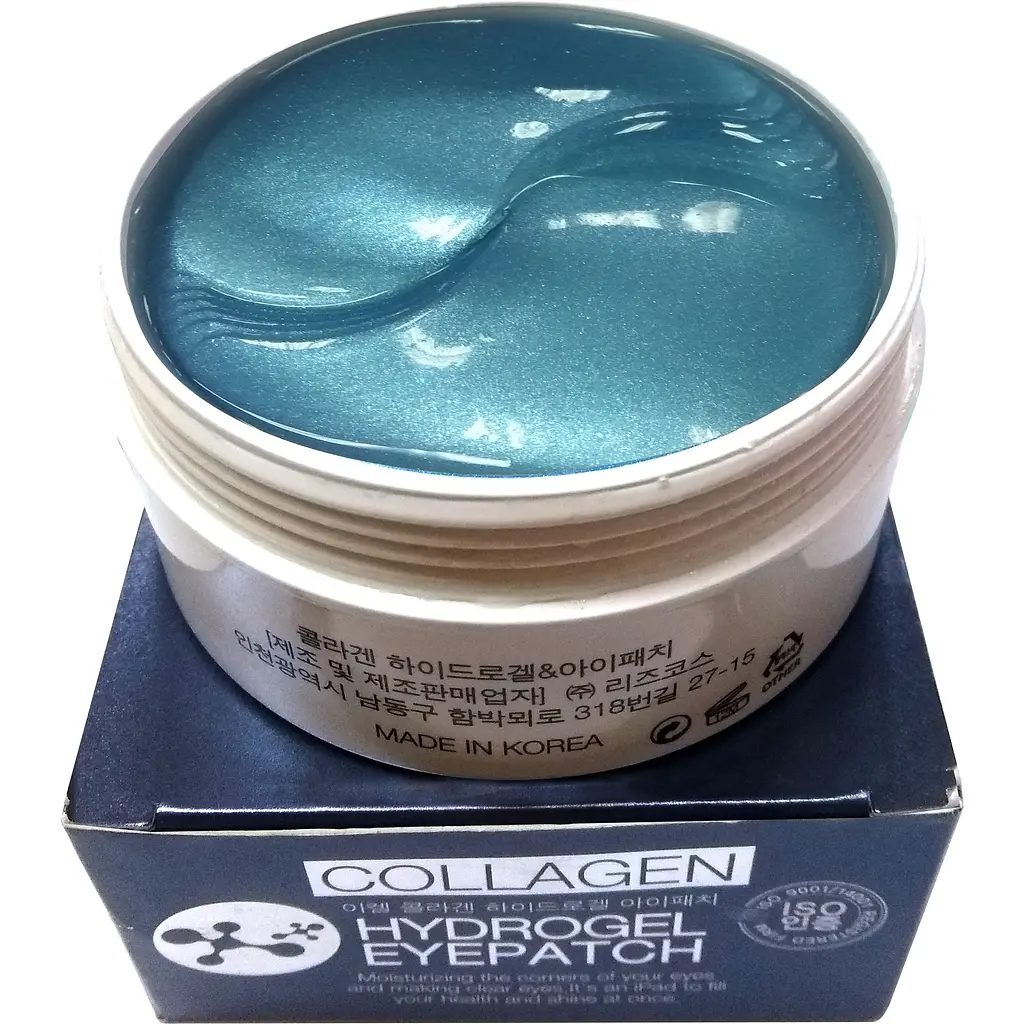 Патчи под глаза Ekel с коллагеном 90 г 60 шт. - фото 5