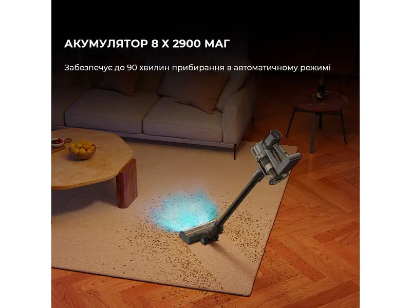 Вертикальний і ручний пилосос Dreame R20 Aqua 2 в 1 (VTV21A) - фото 7
