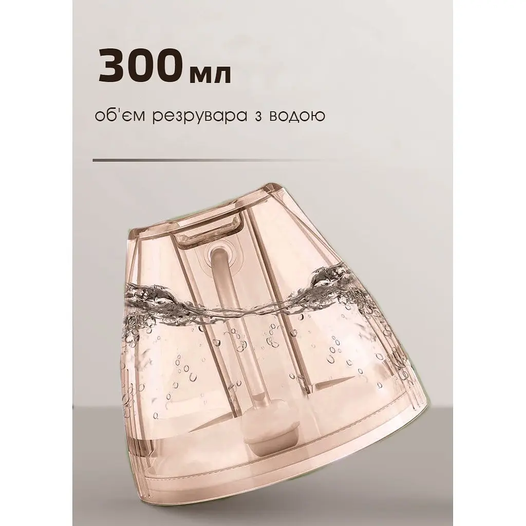 Відпарювач для одягу Bitek 1500 Вт коричневий - фото 5