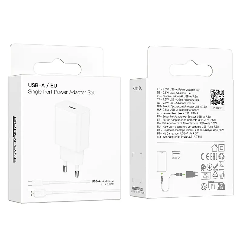 Мережевий зарядний пристрій BOROFONE BA110A Lemi single port charger set (Type-C) (EU) Білий - фото 2