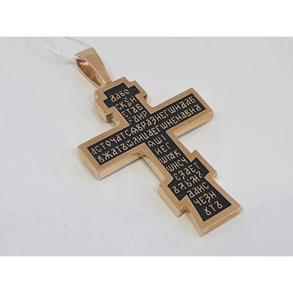 Золотой крестик Золотой век Распятие Христа. 31429-3/01/4 - фото 2