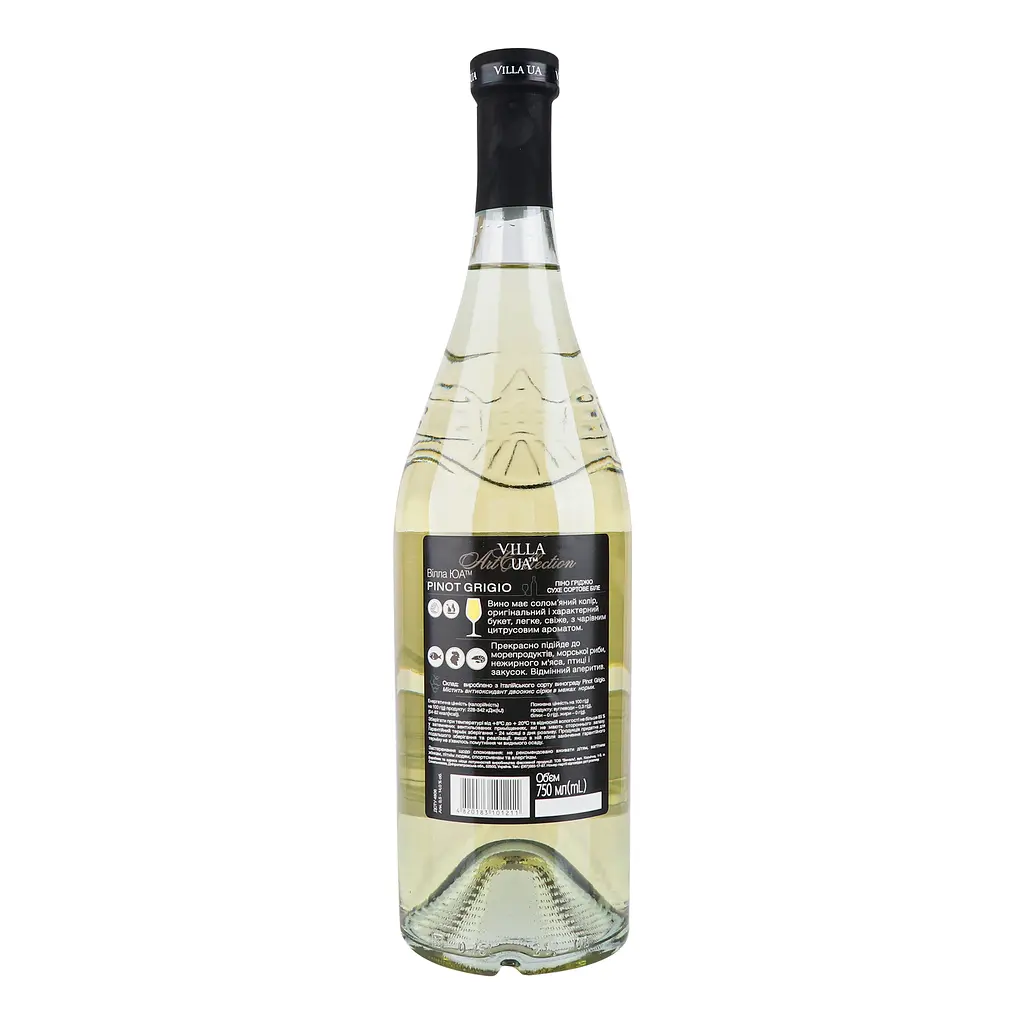 Вино Villa UA Pinot Grigio IGT/IGP delle Venezie біле сухе 0.75 л - фото 4