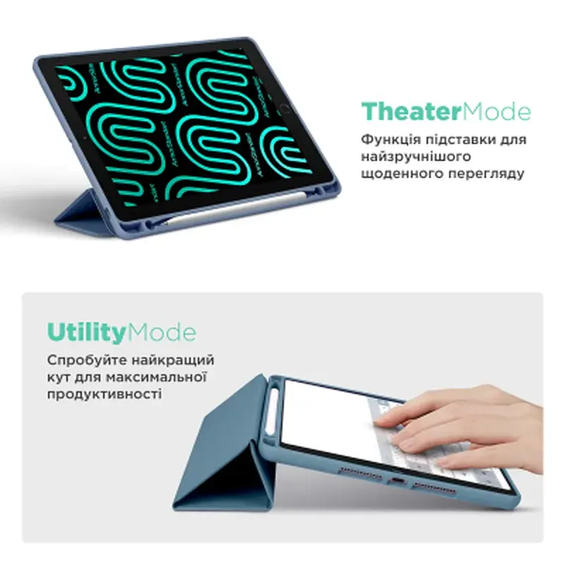 Чохол до планшета Armorstandart Smart Fold Pen Apple iPad Pro 13 (2024) Lavender Grey (ARM78140) - фото 4