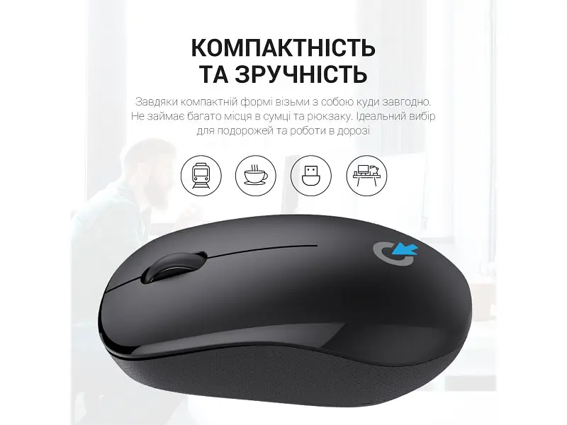 Миша OfficePro M183 - фото 12