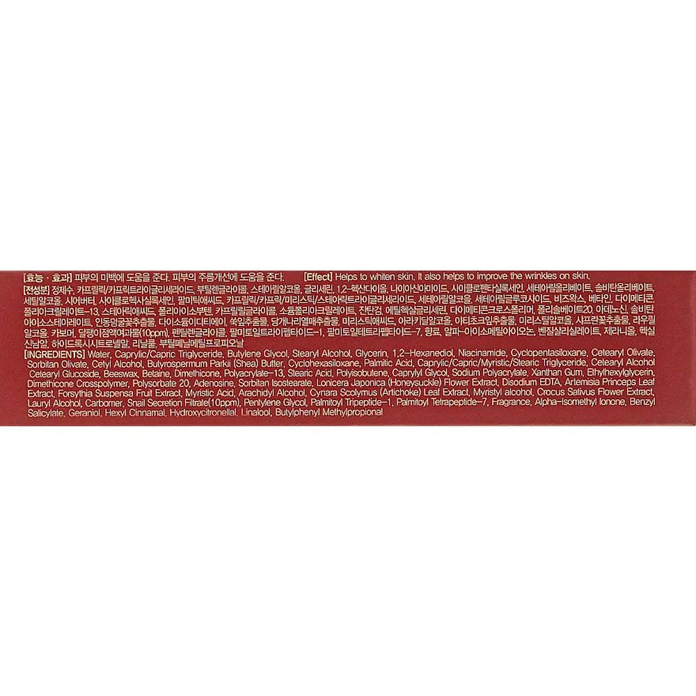 Крем для зони навколо очей Eyenlip Pure Snail з муцином равлика 30 мл - фото 3