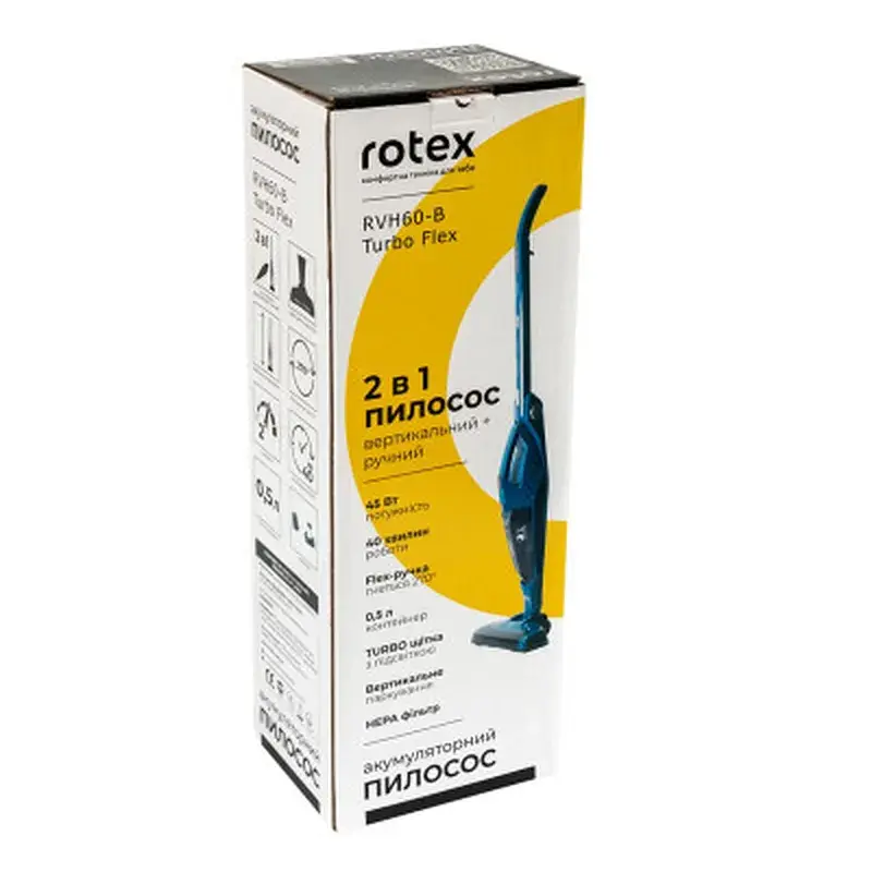 Пилосос Rotex Turbo Flex (RVH60-B) - фото 12