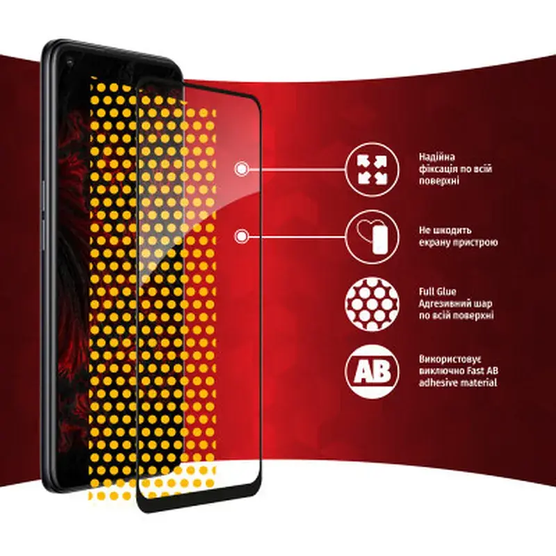 Скло захисне Intaleo Full Glue Oppo A96 (1283126522178) - фото 6