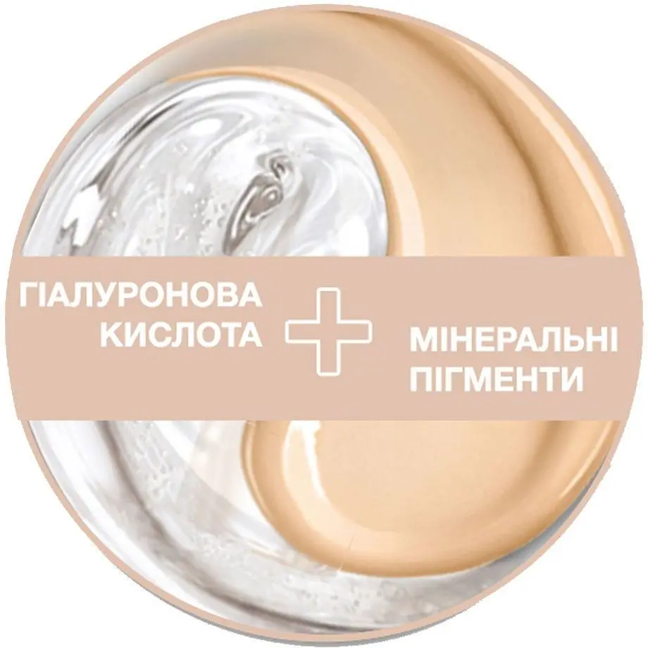 Тональный крем Maybelline New York Affinitone тон 03 (Light Beige) 30 мл - фото 5