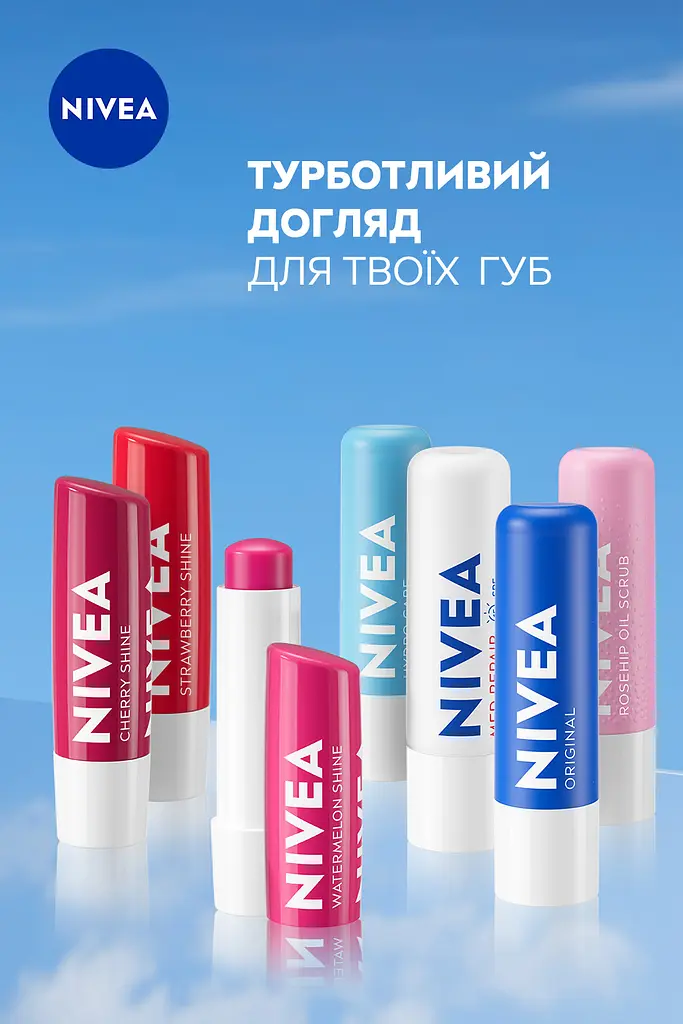 Бальзам-догляд для губ NIVEA Original Базовий 4.8 г (85061) - фото 7