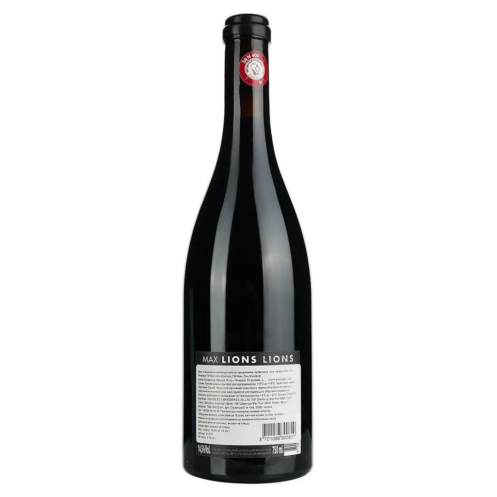 Вино Max Lions Minervois Rouge AOP Minervois красное сухое 0.75 л - фото 4