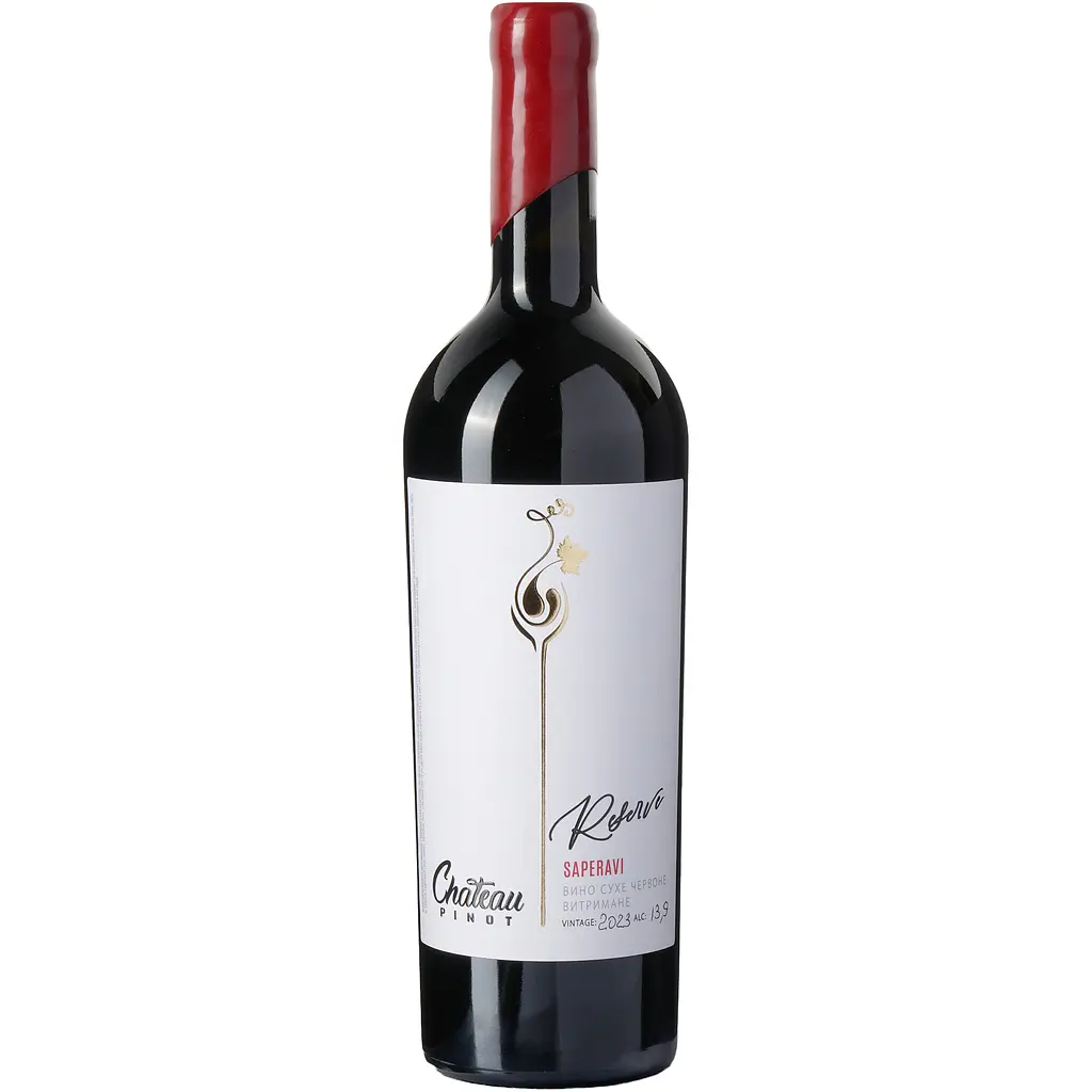 Вино Chateau Pinot Saperavi Reserve Chateau Pinot 2023 ординарне витримане столове сухе сортове червоне
0,75 л.