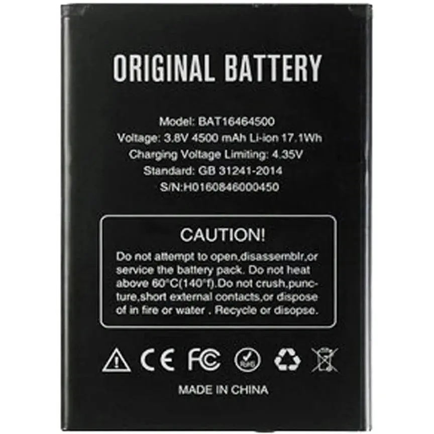 Батарея Doogee T5 / T5s / T5 Lite / BAT16464500 AAA (2000000035529)