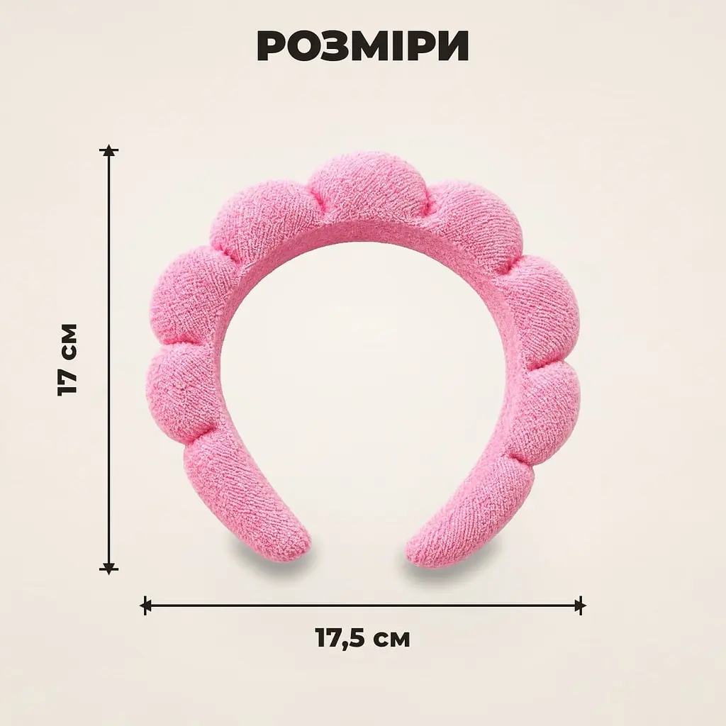 Пов'язка для волосся спа з заколкою-квіткою та браслетами, набір 5 шт для догляду за обличчям - фото 3