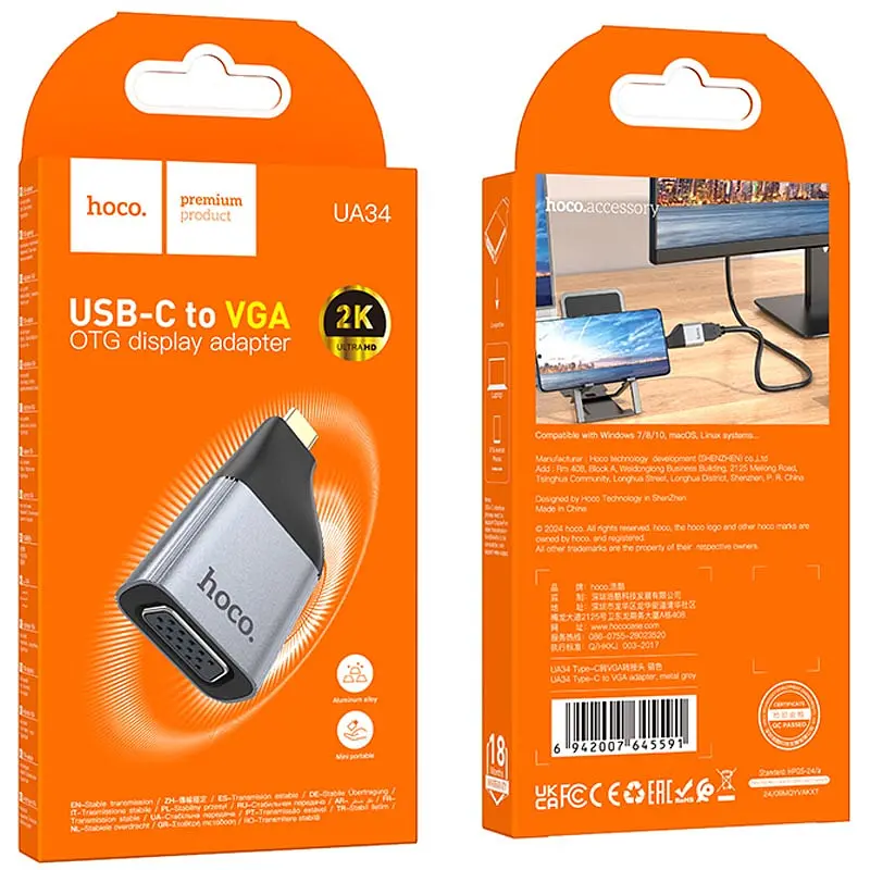 Перехідник Hoco UA34 Type-C to VGA Metal grey - фото 6