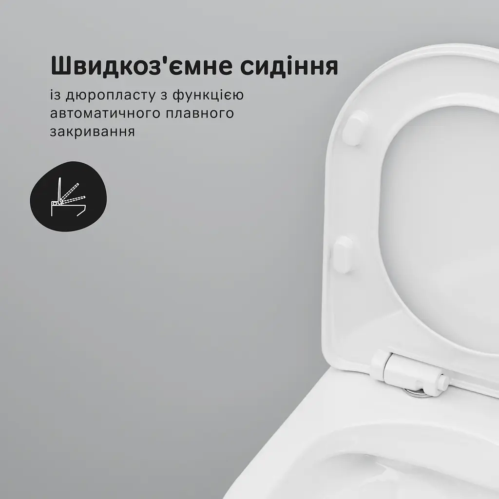 Унітаз підвісний безобідковий AM.PM X-Joy S з сидінням мікроліфт C85A1703SC - фото 4