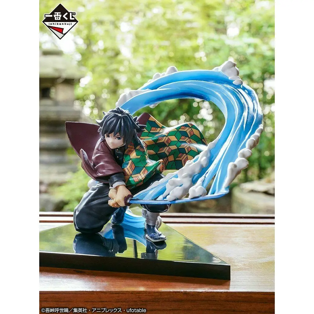 Фигурка Bandai Ichiban Kuji Last Клинок рассекающий демонов Demon Slayer Томиока Tomioka 18 см B IKL DS T - фото 2