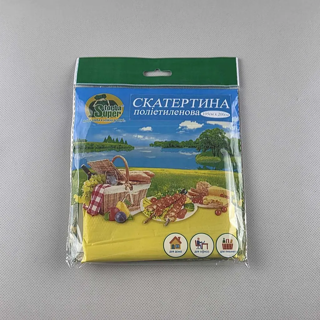 Скатертина одноразова Жовта 105x200 см 1 штука для сервірування, пікніка та свят