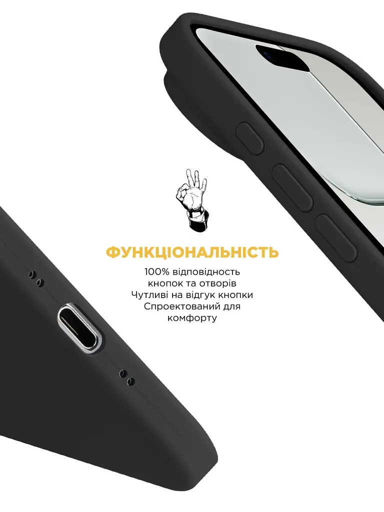 Чехол ArmorStandart ICON2 MagCase для Apple iPhone 17 Air Black - фото 4