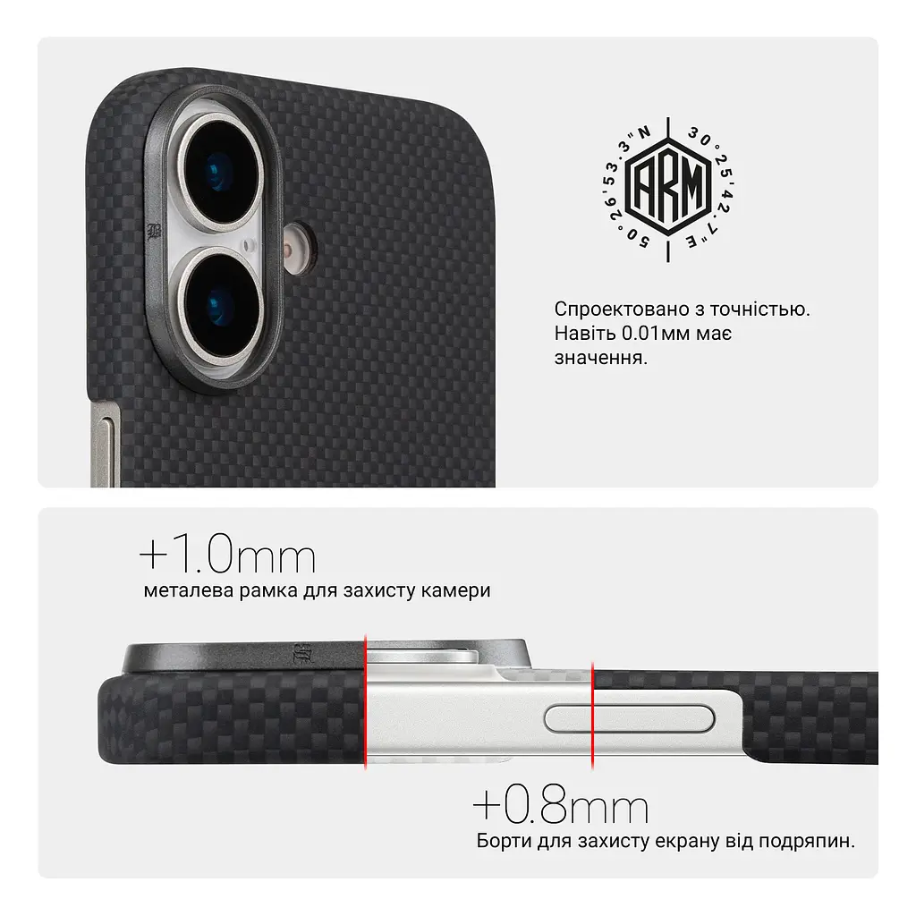 Защитный чехол для Apple iPhone 17, BlackIcon Kevlar MagCase, кевларовый, черный, панель, накладка с поддержкой MagSafe, противоударный, защита всего корпуса, усиленные углы, совместим с беспроводной зарядкой, ArmorStandart (ARM88532) - фото 6