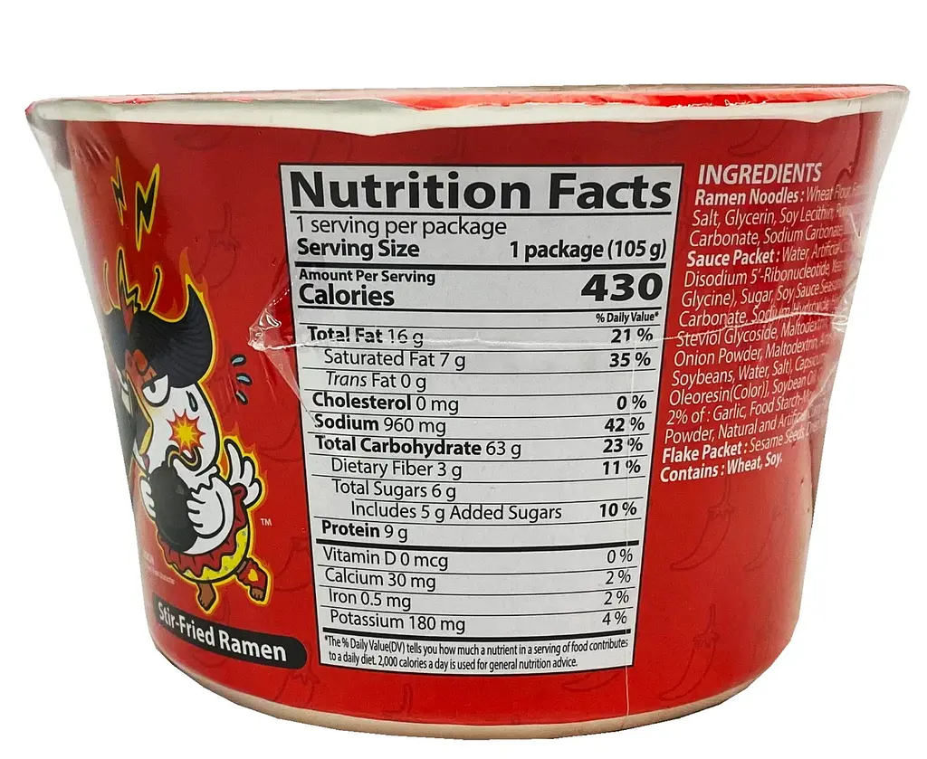 Локшина швидкого приготування Samyang Buldak 2X Spicy зі смаком гострої курки 105 г - фото 5