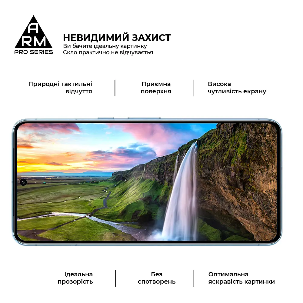 Захисне скло на Google Pixel 8 Pro з олеофобним покриттям, Pro, повне проклеювання, антистатичний і пиловідштовхуючий шар, 9H, самоклеючеся, 2.5D, на весь екран, антистатичний клей, ArmorStandart (ARM72908) - фото 4