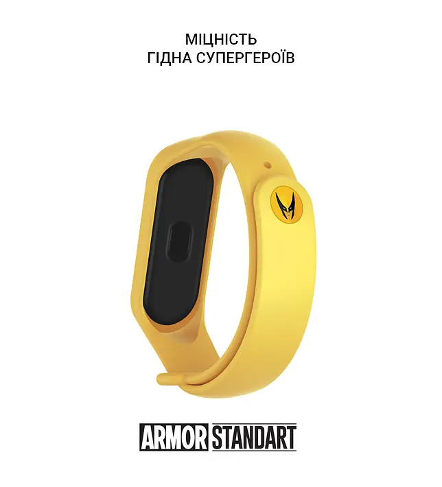 Ремінець ArmorStandart Superhero Edition для Xiaomi Mi Band 4/3 Wolverine Yellow (ARM55069) - фото 3