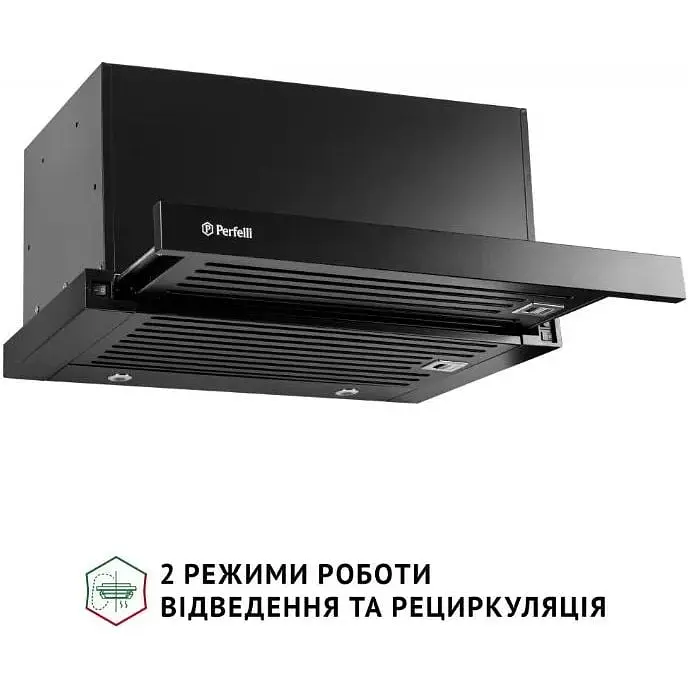 Витяжка телескопічна Perfelli Iseo 6PMF Nero - фото 3