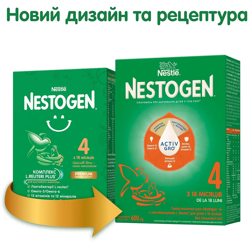 Уценка. Сухая молочная смесь Nestogen 4 с лактобактериями L. Reuteri 600 г - фото 2