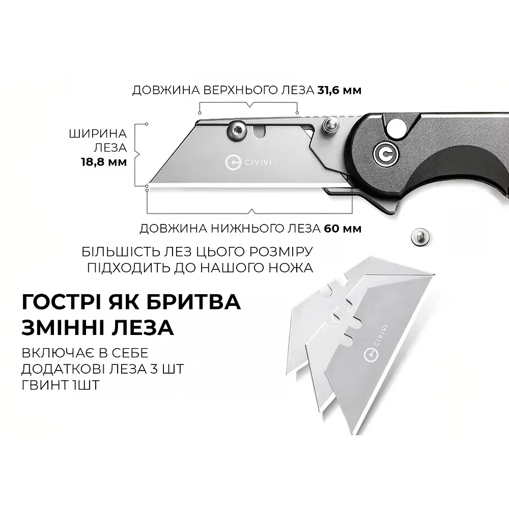 Ніж Civivi Elementum Utility Grey (C23039B-4) - фото 11