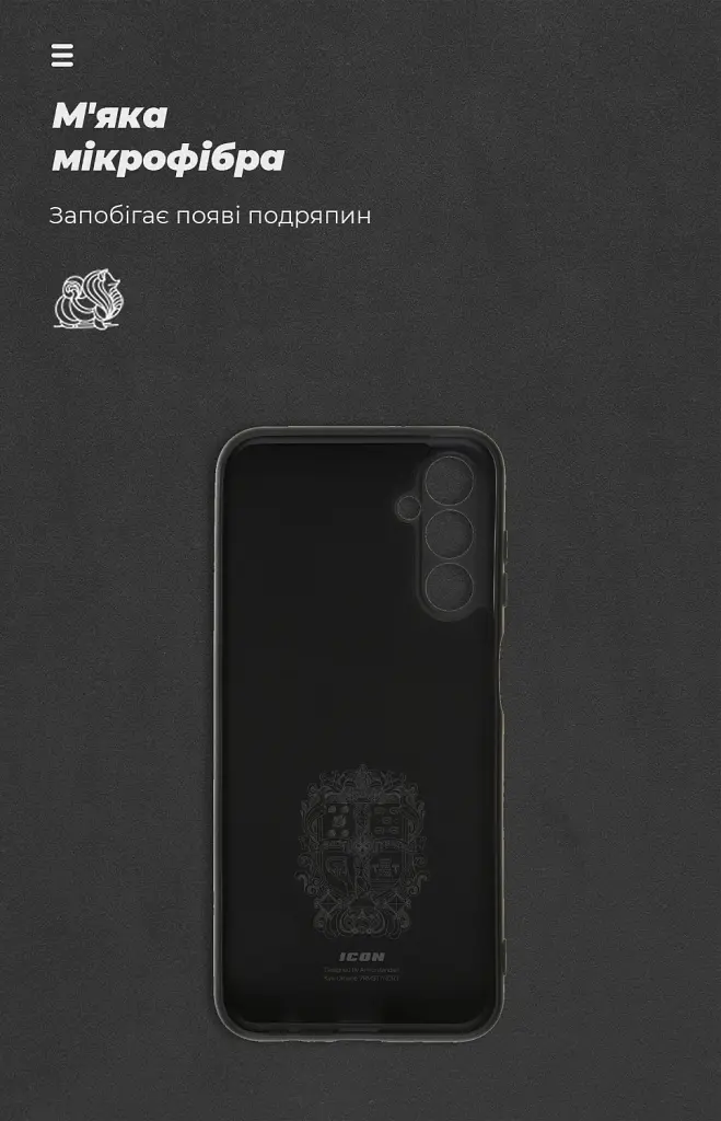Чехол ArmorStandart ICON для Samsung M14 5G (M146) Camera cover Black - фото 4