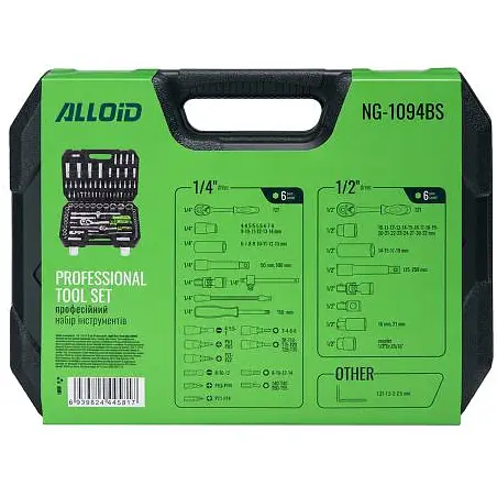 Hабір інструменту Alloid Base 1/2" і 1/4" 6-гранний 94 предмета (NG-1094BS) - фото 3