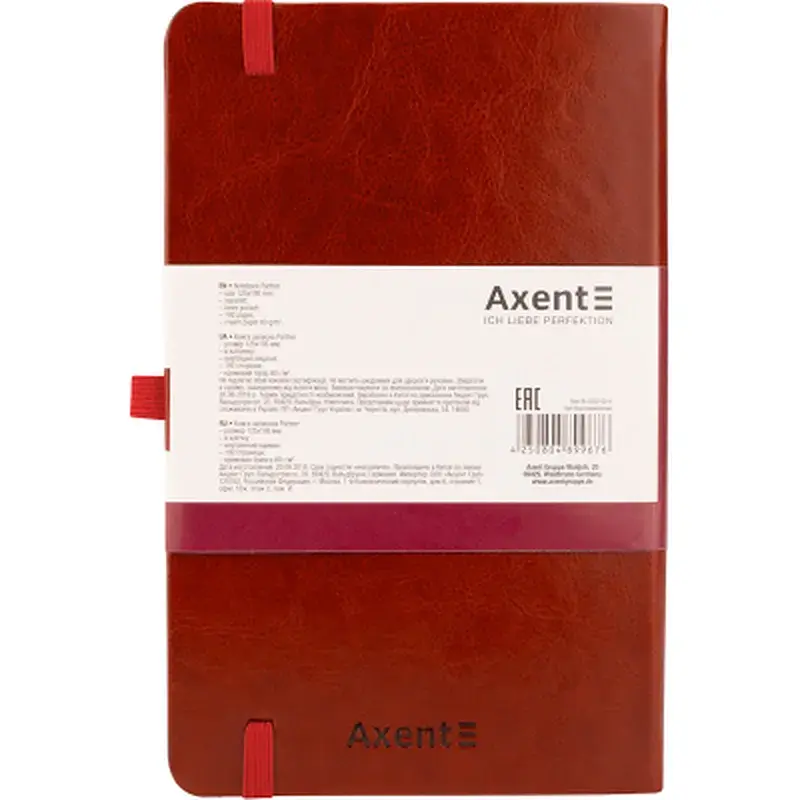 Книга записна Axent Partner Lux, 125х195 мм 96 аркушів у клітинку Бордова (8202-05-A) - фото 3