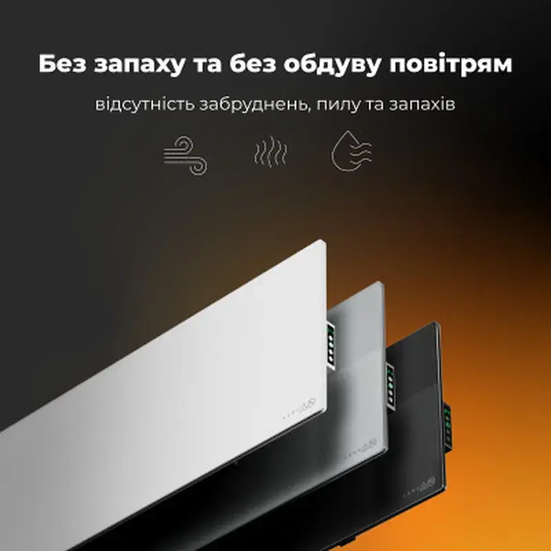 Обігрівач Aeno Eco Smart GH4S LED Black (AGH0004S) - фото 11