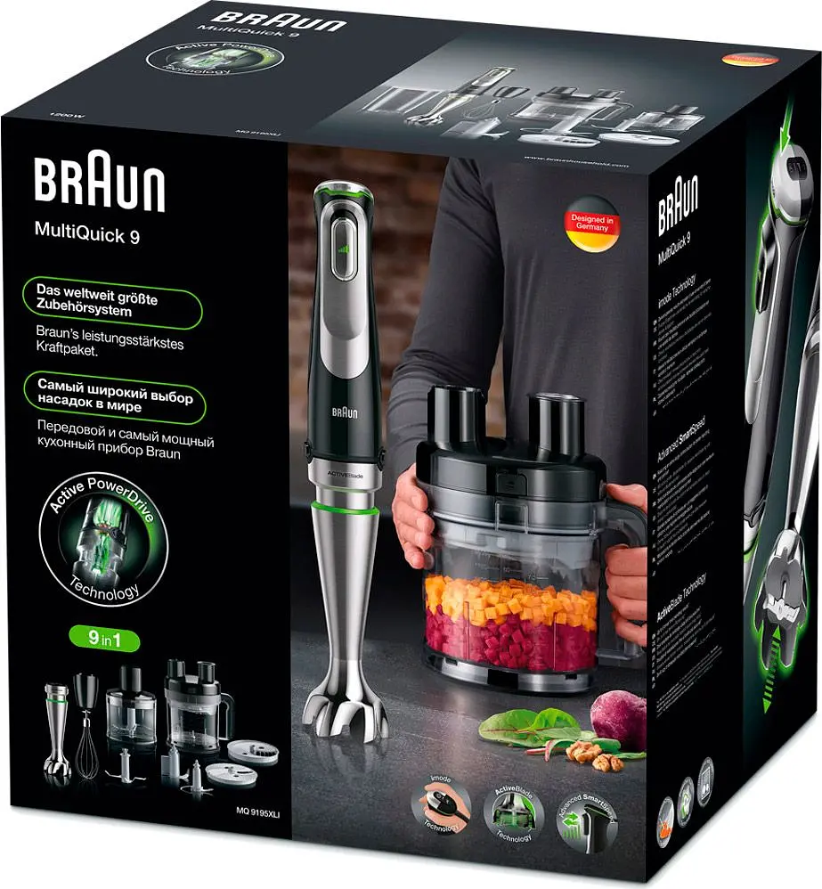 Блендер Braun MultiQuick 9 MQ 9195XLI (0X22111380) [69258] - фото 10