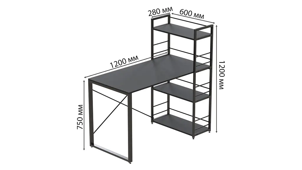 Письмовий стіл Ferrum-decor Серії Конект з етажеркою 75x120x60 чорний ДСП Сосна Кембра 16мм (FRD-104224) - фото 5