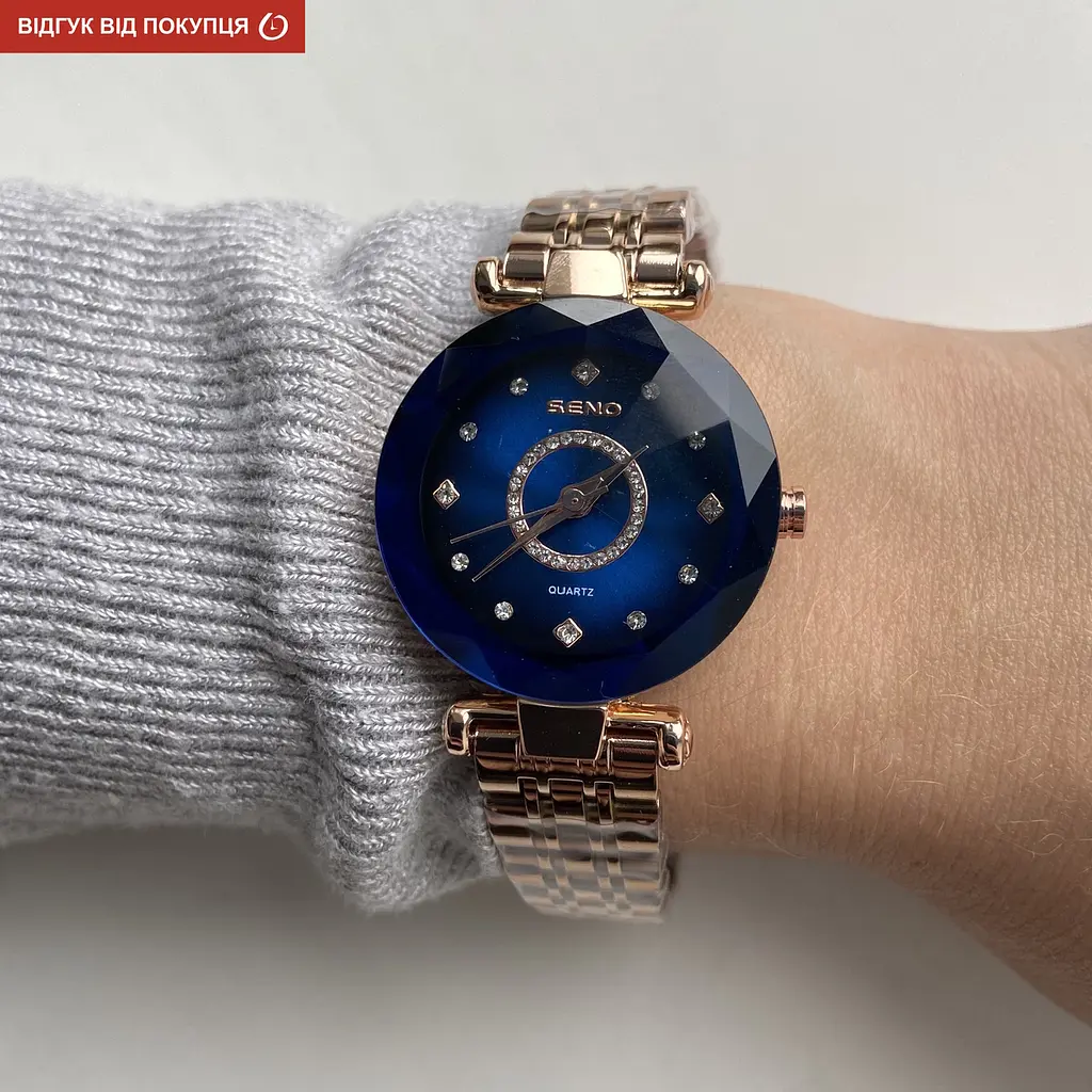 Годинник Baosaili Lux - фото 8