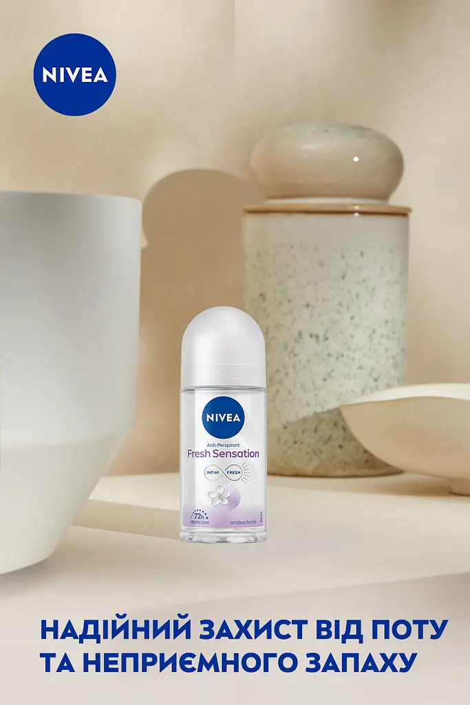 Дезодорант NIVEA Свіжість квітки кульковий 50 мл - фото 3