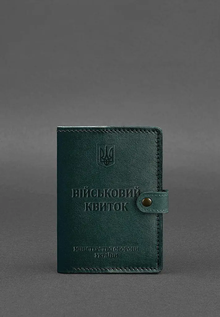 Шкіряна обкладинка-портмоне для військового квитка 15.0 зелена - фото 2