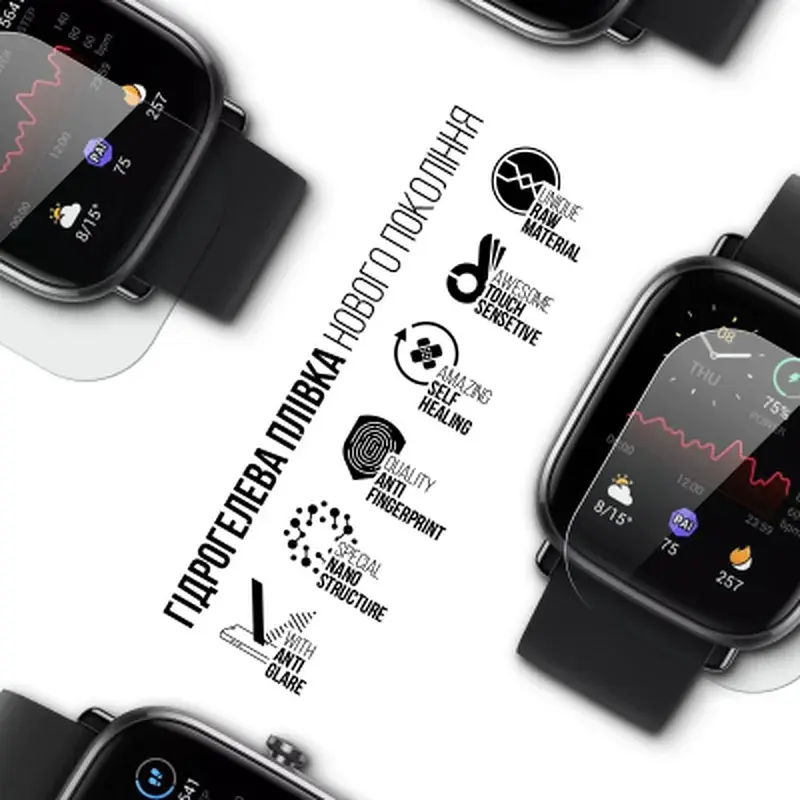 Плівка захисна Armorstandart Matte hydrogel Amazfit GTS 2 mini 6 pcs (ARM91966) - фото 2