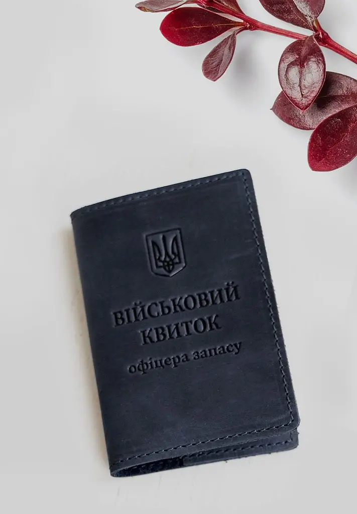 Шкіряна обкладинка для військового квитка офіцера запасу 8.0 темно-синя Crazy Horse - фото 2