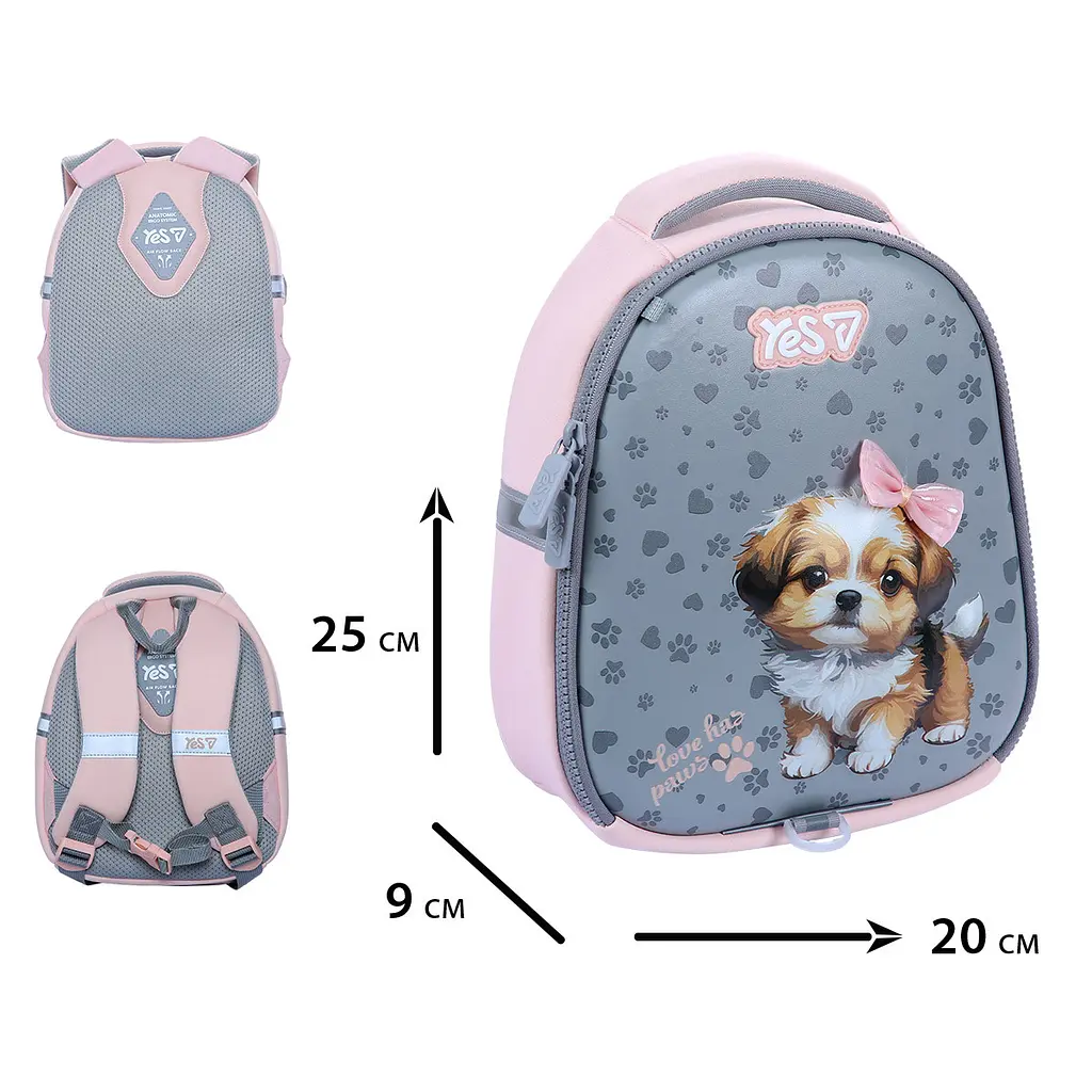 Рюкзак шкільний  ортопедичний дитячий Yes Love has Paws K-33XXS - фото 3
