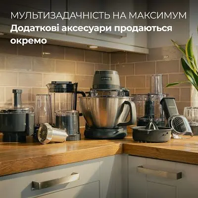 Кухонный комбайн Kenwood (KHC 30.050 GY) - фото 8