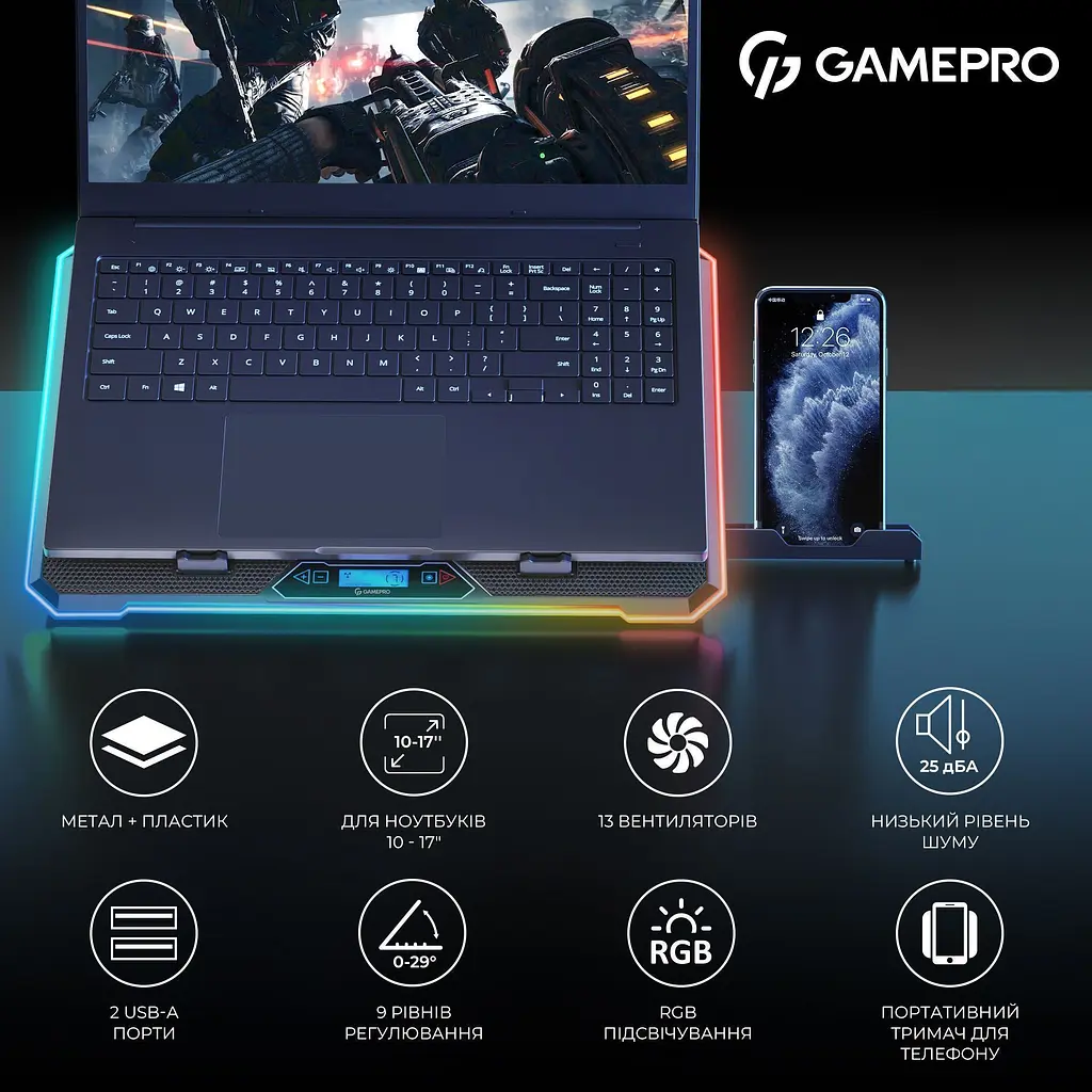 Підставка для ноутбука GamePro CP1090 [144503] - фото 8