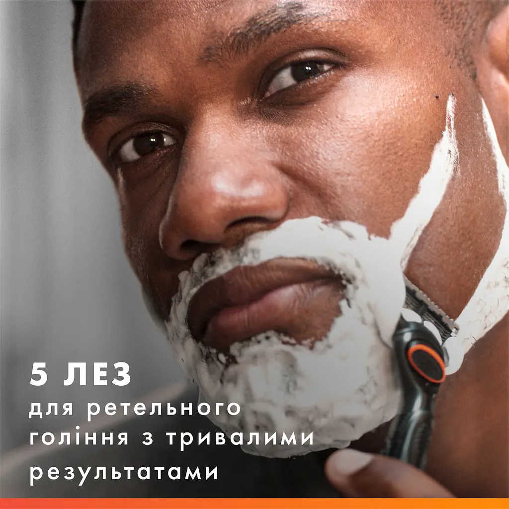 Змінні картриджі для гоління (леза) чоловічі Gillette Fusion5 Power 4 шт. - фото 3