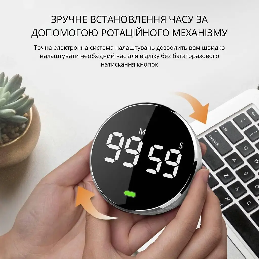 Кухонний таймер електронний з магнітним кріпленням та цифровим LED дисплеєм секундомір будильник до 99 хвилин 3хААА UKC - фото 4