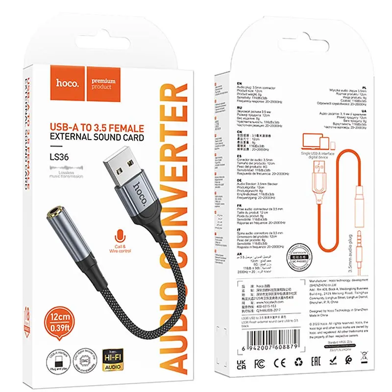 Переходник Hoco LS36 Fresh USB to 3,5 AUX Черный - фото 5