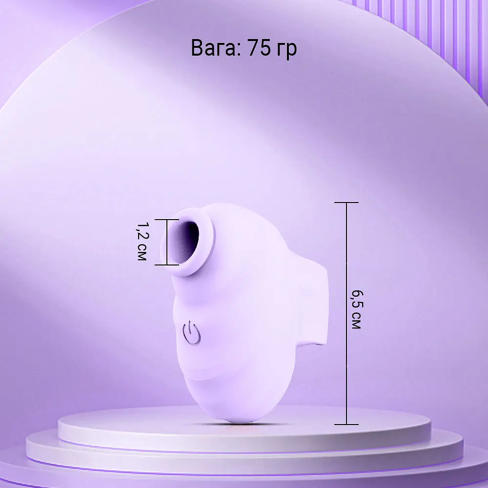 Стимулятор-вибратор вакуумный силиконовый на палец Little Bee 3-в-1 с 7 режимами Сиреневый - фото 2